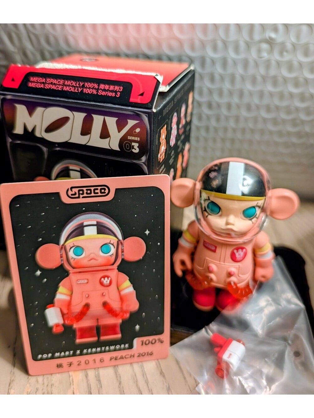 Mega Space Molly 100% series 3 confirmed 2016 PEACH figure